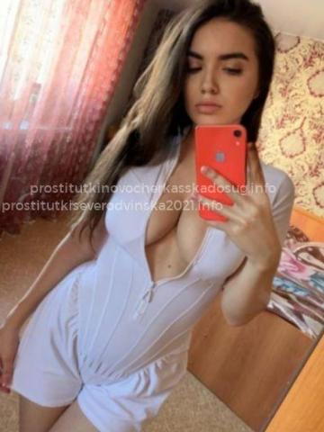 Тиффани Колдунья Реал