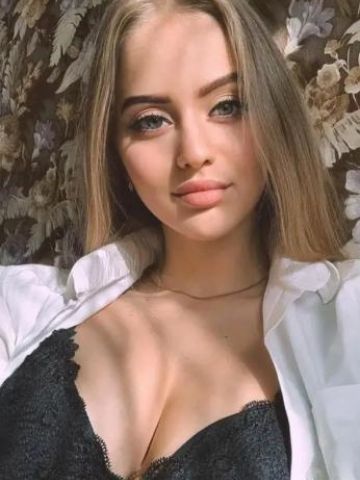 Милена Русая