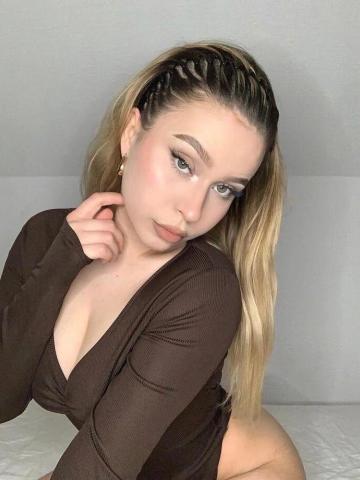 Глория Элит Студентка фото 4