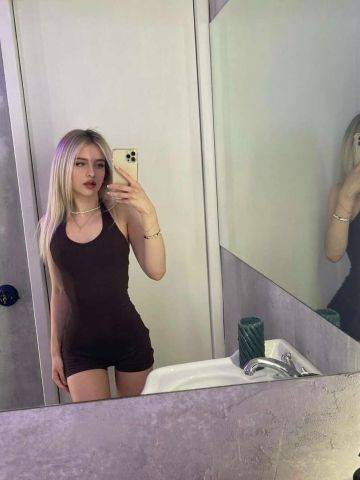 Екатерина Пышная Красотка